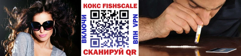 KRAKEN рабочий сайт  маркетплейс официальный сайт  КОКАИН Эквадор  Чекалин 