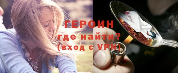 каннабис Киреевск