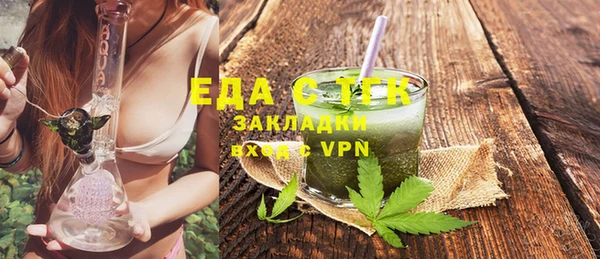 каннабис Киреевск