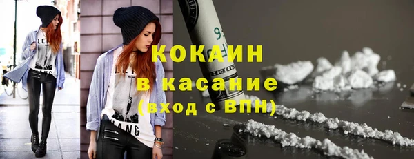 каннабис Киреевск