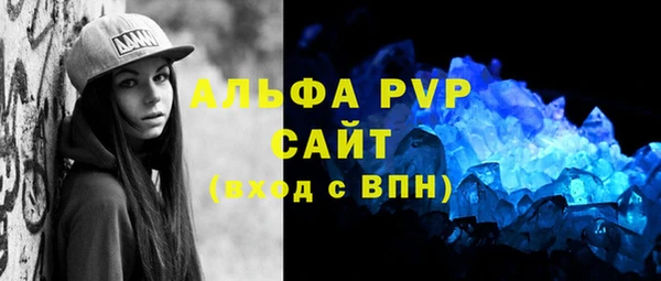 каннабис Киреевск