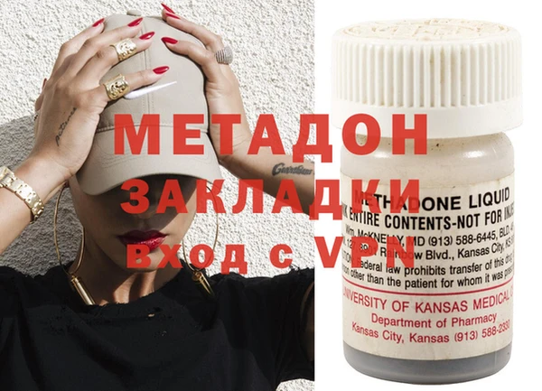 2c-b Кинешма