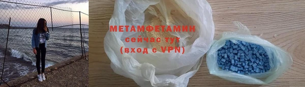 2c-b Кинешма