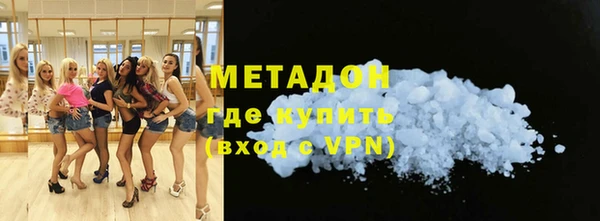 каннабис Киреевск