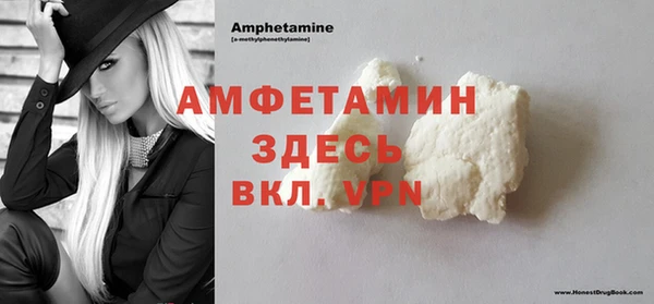 героин Киренск