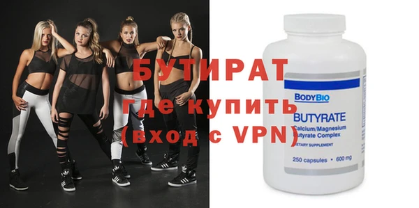 героин Киренск