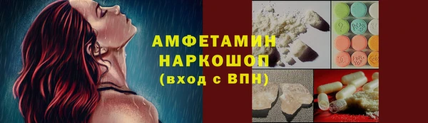 героин Киренск
