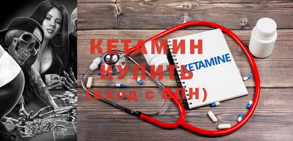 героин Киренск