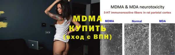 героин Киренск