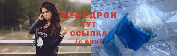 2c-b Кинешма