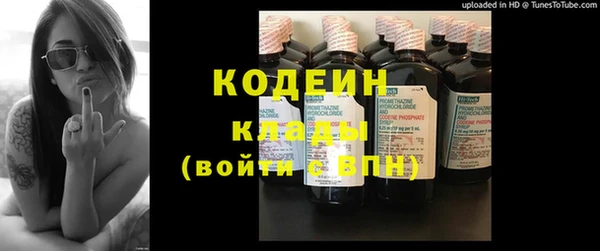 героин Киренск