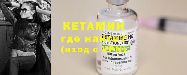 2c-b Кинешма
