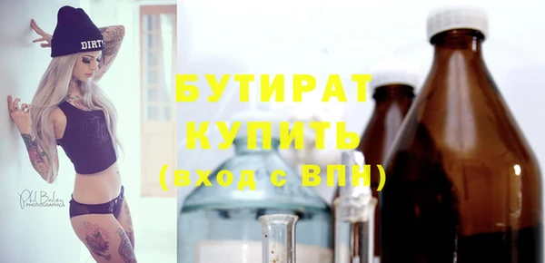 каннабис Киреевск