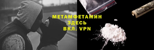 героин Киренск