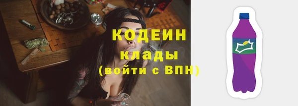 каннабис Киреевск