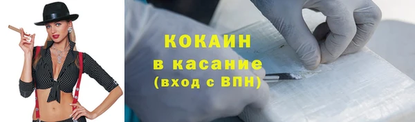 героин Киренск