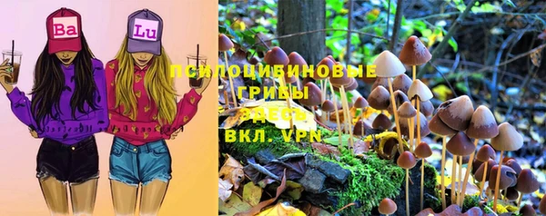 ALPHA-PVP Кущёвская