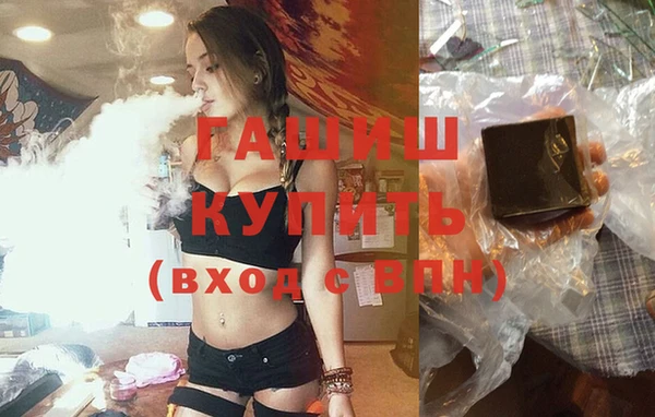 героин Киренск