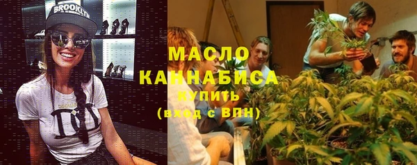 героин Киренск