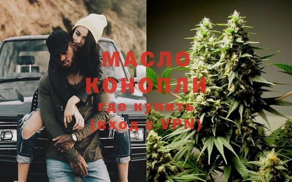 2c-b Кинешма