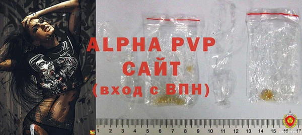 2c-b Кинешма