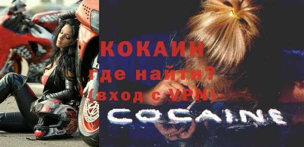 каннабис Киреевск