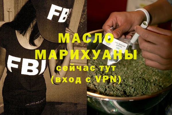 2c-b Кинешма