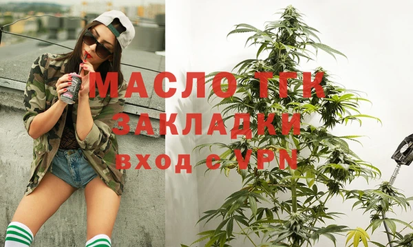 героин Киренск