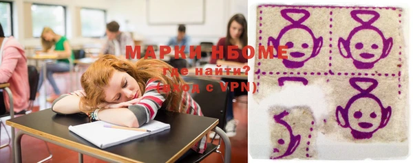 каннабис Киреевск