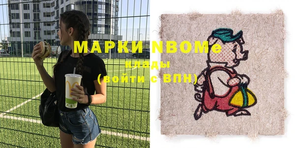 каннабис Киреевск