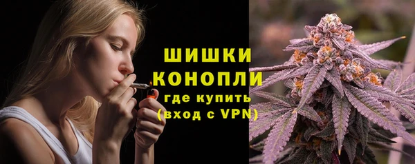 2c-b Кинешма