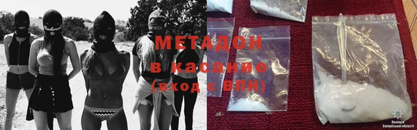 2c-b Кинешма