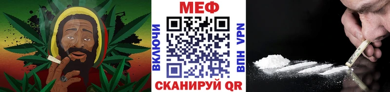 Мефедрон mephedrone  Чекалин 