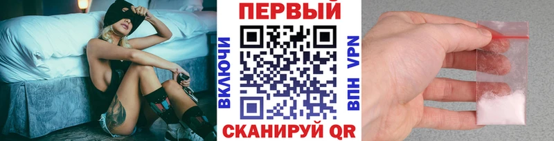 Первитин витя  что такое наркотик  Чекалин 