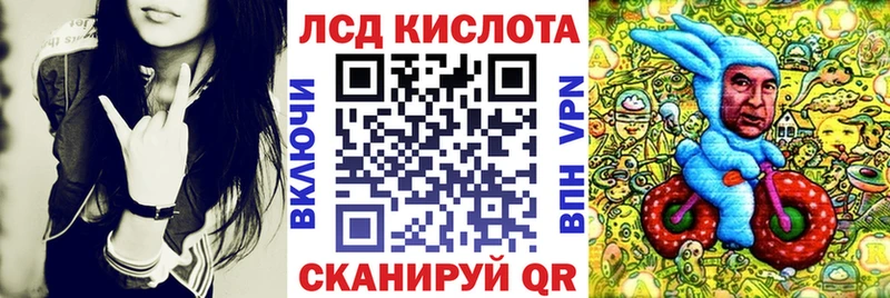 Марки NBOMe 1500мкг  Чекалин 
