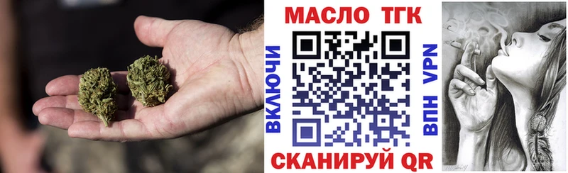 kraken ONION  Чекалин  ТГК THC oil 